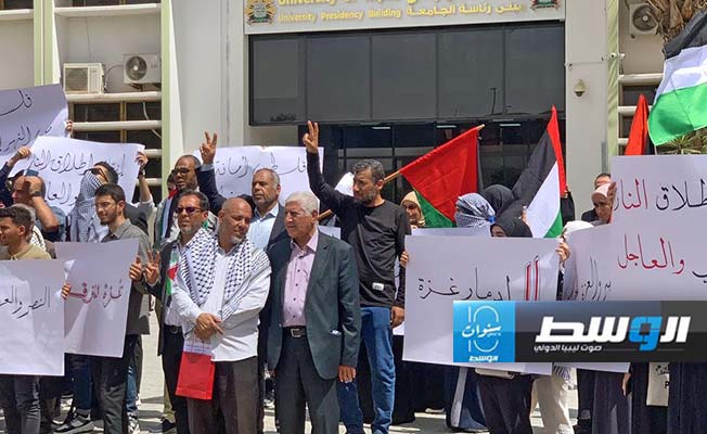 من التظاهرة الطلابية بجامعة طرابلس لدعم غزة، 8 مايو 2024. (صورة مثبتة من فيديو)