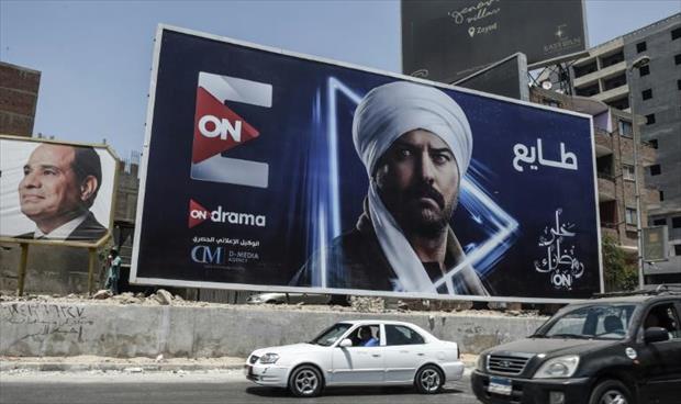 السياسة الإقليمية تلقي بظلالها على مسلسلات رمضان