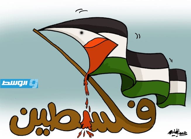 كاركاتير حليم - السلام في فلسطين