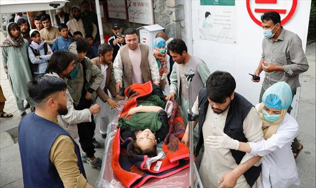 «الداخلية الأفغانية»: ارتفاع حصيلة ضحايا الانفجارات قرب مدرسة في كابل إلى خمسين قتيلا