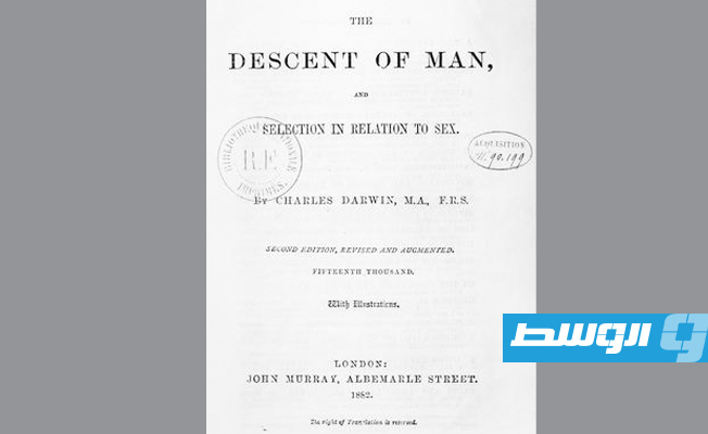 150 عاما على كتاب «نشأة الإنسان»