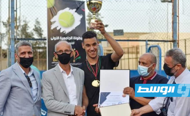 موحان يتوج بكأس بطولة الجامعات الليبية لكرة المضرب