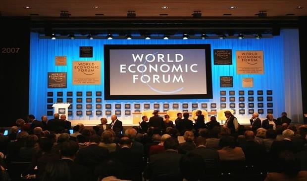 المنتدى الاقتصادي العالمي يحدد أبرز التحديات للاقتصاد الليبي