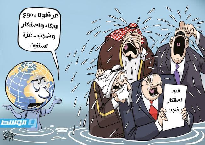 كاريكاتير خيري - 100 يوم من الإبادة الجماعية في غزة