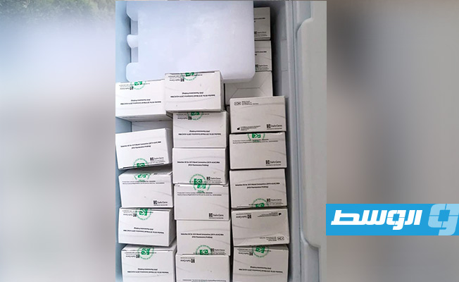 شحنة أدوية تسلمها المركز الوطني لمكافحة الأمراض من وزارة الصحة بحكومة الوفاق، 18 أبريل 2020. (صحة الوفاق)