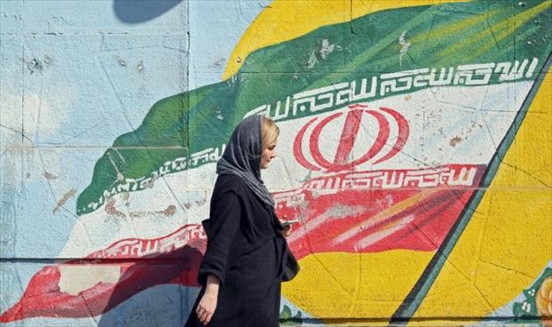 السلطات الإيرانية توقف مستخدمة تطبيق «إنستغرام» بتهمة التجديف
