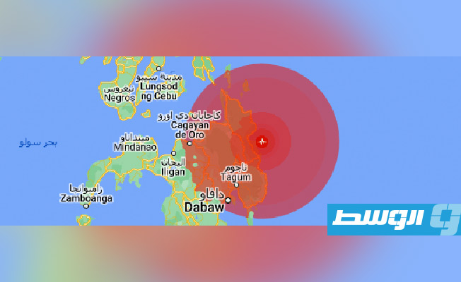 زلزال بقوة 7.6 درجة يضرب جزيرة مينداناو في الفلبين