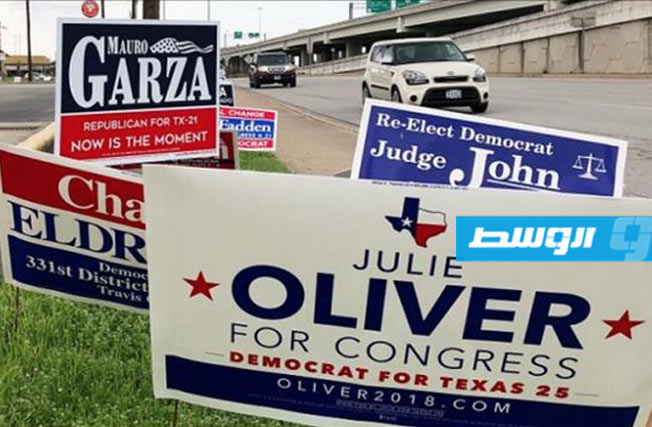 انطلاق الانتخابات التمهيدية الأميركية في ولاية تكساس