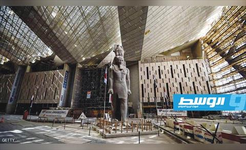 مصر تعلن موعد افتتاح المتحف الكبير