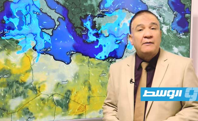 الأرصاد الجوية: تقلبات وأمطار غزيرة شمال ليبيا