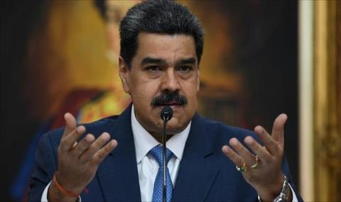 أميركا تتهم الرئيس الفنزويلي بـ«الإرهاب» و«تهريب المخدرات»