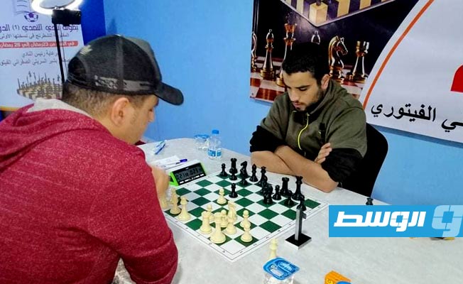 انطلاق بطولة ليبيا للشطرنج في بنغازي بمشاركة 58 لاعبا