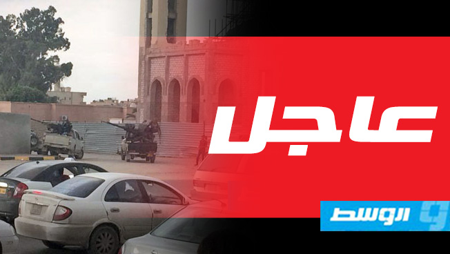 وزارة الصحة: ارتفاع ضحايا اشتباكات جنوب طرابلس إلى 10 قتلى و41 جريحًا