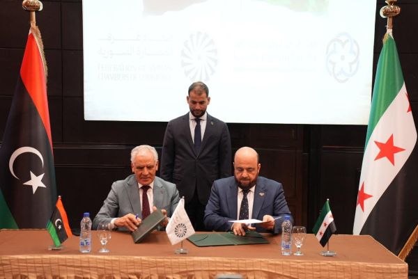 Memorandum of Understanding Signed Between the Chambers of Commerce of Libya and Syria on Economic Cooperation