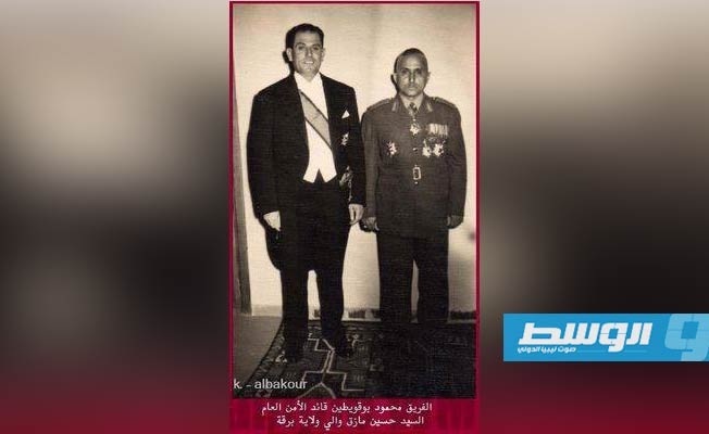 رجال العهد الملكي : محمود بوقويطين وحسين مازق