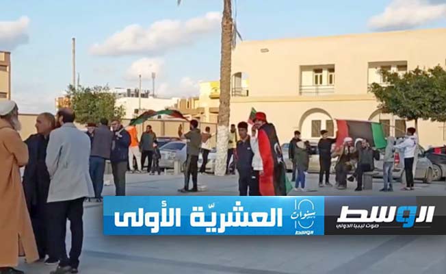 جانب من الاحتفال بذكرى ثورة 17 فبراير في طبرق، السبت 17 فبراير 2024 (لقطة مثبتة من الفيديو: قناة الوسط)