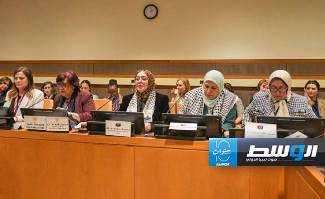 حورية الطرمال خلال مشاركتها في جلسة حوارية بالأمم المتحدة، 14 مارس 2024. (وزارة المرأة)