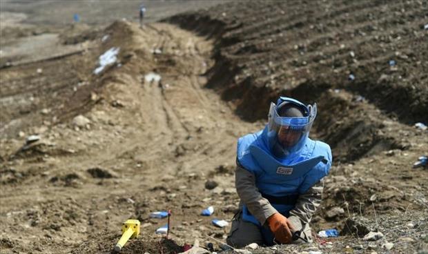 مقتل سبعة أطفال بانفجار لغم أرضي في أفغانستان