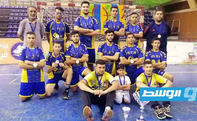 دوري ليبيا لكرة اليد للأشبال. (فيسبوك)