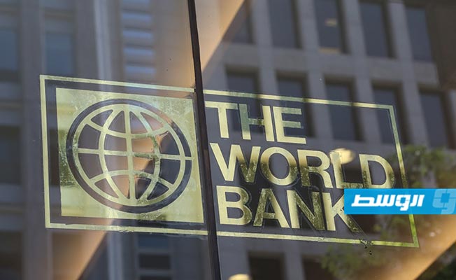 دراسة للبنك الدولي: فوضى بإصدار العملة وتضارب مصالح نتيجة انقسام المصرف المركزي الليبي