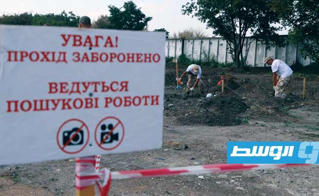 أوكرانيا: العثور على مقبرة جماعية من عهد ستالين تحوي رفات 20 ألف شخض