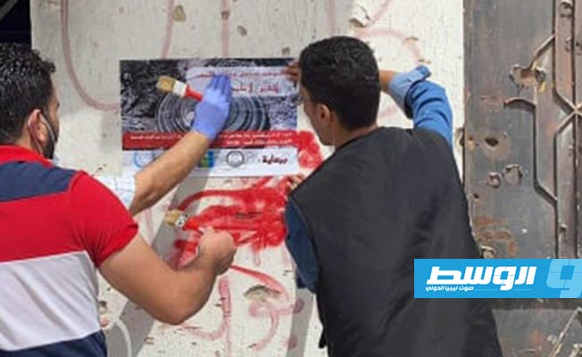 انطلاق حملة للتوعية بخطر الألغام ومخلفات الحرب في طرابلس