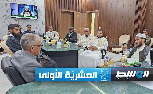 من لقاء مسؤولين بالهيئة العامة للأوقاف مع مسؤولين بجهاز الأمن الداخلي في سبها (حكومة أسامة حماد)