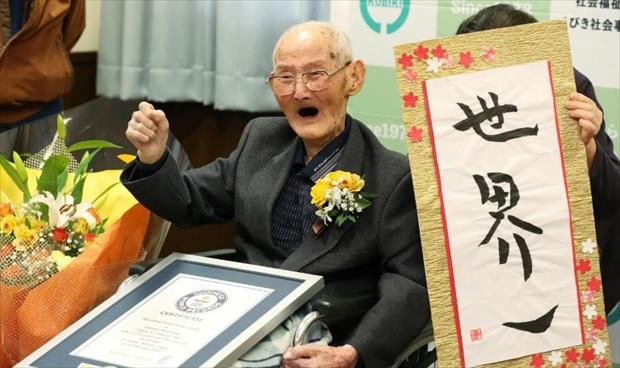 ياباني يبلغ 112 عاما عميد سن البشرية