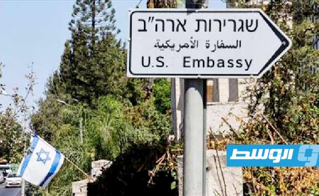 الولايات المتحدة تجلي رعاياها في «إسرائيل» الإثنين بحرا إلى قبرص