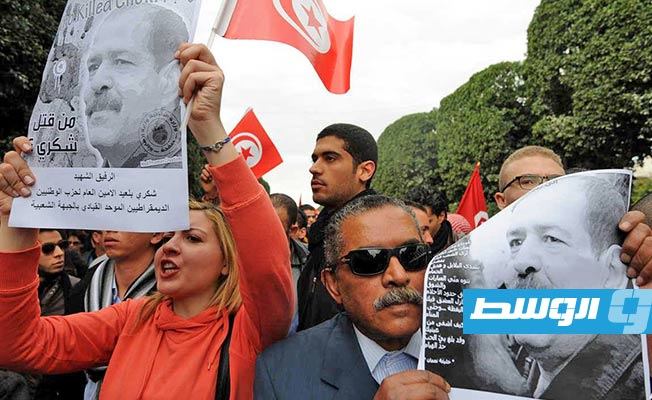تونس: تظاهرة في العاصمة للمطالبة بالقصاص من قتلة شكري بلعيد وحل البرلمان