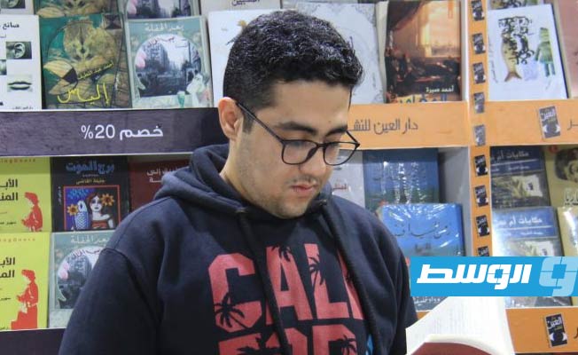 اختتام فعاليات النسخة الرابعة والخمسين من معرض القاهرة الدولي للكتاب (الإنترنت)
