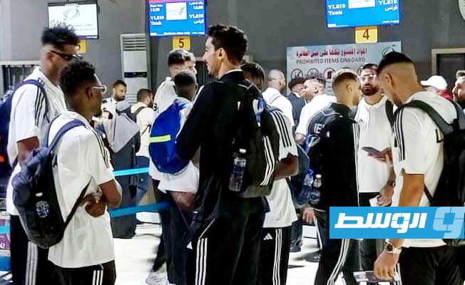 المنتخب الليبي لكرة السلة يتجه إلى معسكر تونس. (فيسبوك)