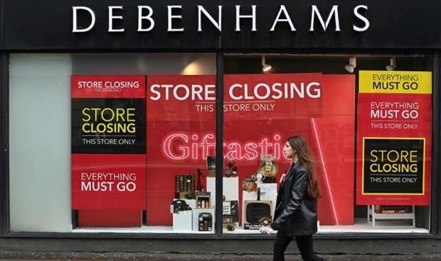 «دبنهامز» تغلق أبواب متاجرها في بريطانيا