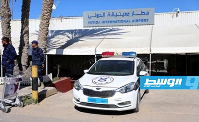 «مواصلات الوفاق»: استئناف حركة الطيران بمطار معيتيقة تدريجيا