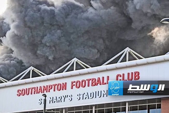 حريق ضخم يؤجل مباراة ساوثهامبتون وبريستون في الدوري الإنجليزي