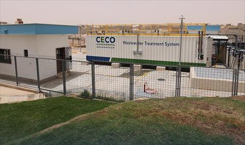 Wastewater treatment plant installed at Nalut General Hospital