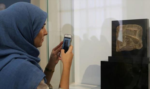 قطعة أثرية سرقت مرتين تعود لمتحف إيراني