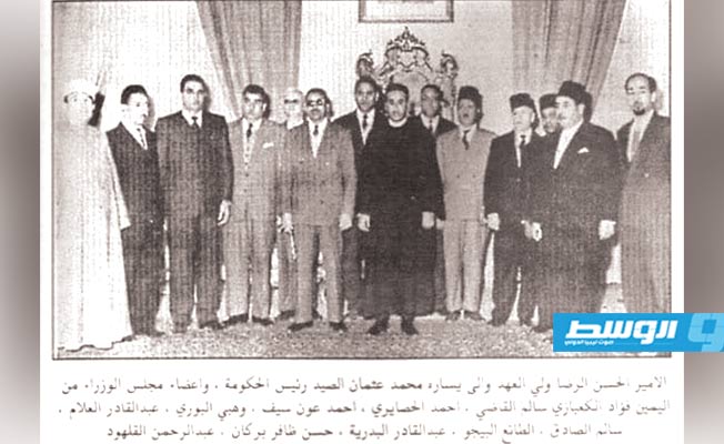 وزارة محمد عثمان الصيد مع ولي عهد المملكة الليبية .