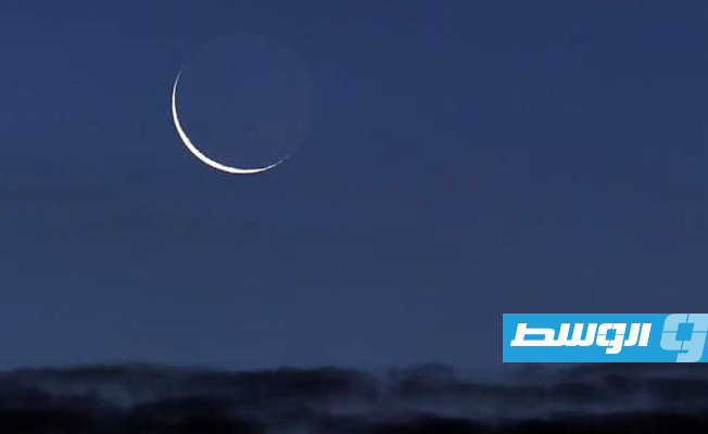 «الليبي لعلوم الفضاء»: رمضان فلكيا الإثنين
