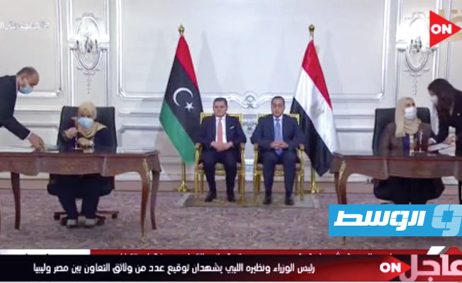الدبيبة ومدبولي يشهدان توقيع اتفاقات ومذكرات تفاهم بين مصر وليبيا