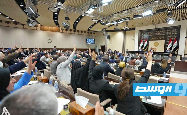 البرلمان العراقي يقرّ موازنة لثلاث سنوات بعد أشهر من التعثّر.. بقيمة 153 مليار دولار لكل عام