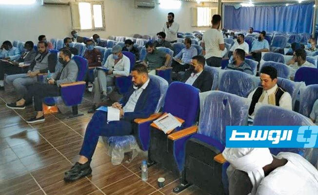 مؤتمر شبابي في بلدة تويوة الليبية يناقش «مسار الحل السياسي»