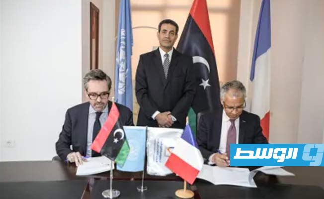 اتفاقية أممية - أوروبية لدعم مشروع «بيبول» في ليبيا