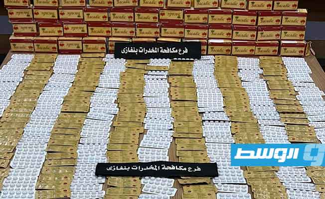 ضبط شخص بحوزته 6 آلاف قرص مخدر نوع «ترامادول» في بنغازي