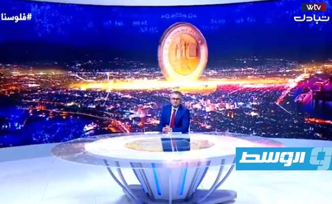 برنامج «فلوسنا» على قناة «الوسط» يستضيف وزير العمل علي العابد (شاهد)