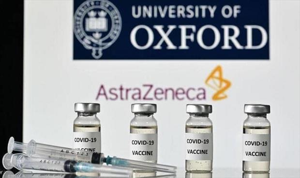لقاح «أكسفورد» يحقق نتائج «مبشرة» لمكافحة فيروس «كورونا»
