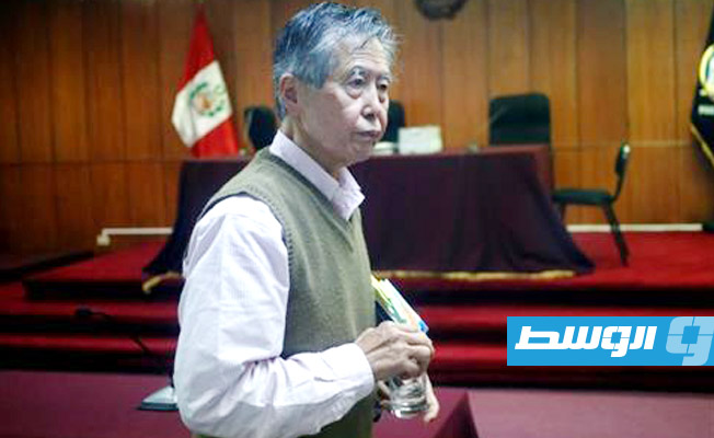 مصادر قضائية: البيرو ستطلب من تشيلي موافقة على محاكمة الرئيس الأسبق فوجيمري في قضية التعقيم القسري
