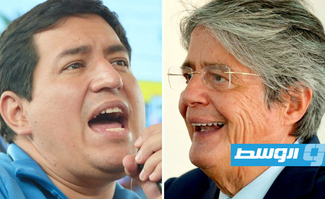 الإكوادور: الدورة الثانية من الانتخابات الرئاسية ستكون بين أراوز وليسو