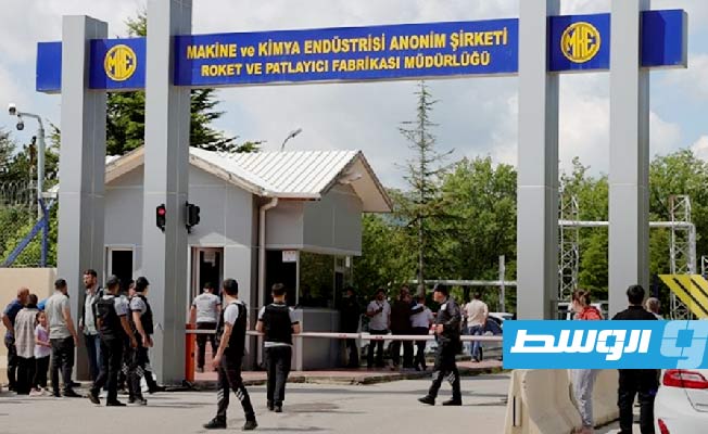 مقتل خمسة عمال جراء انفجار بمصنع للصواريخ في العاصمة التركية