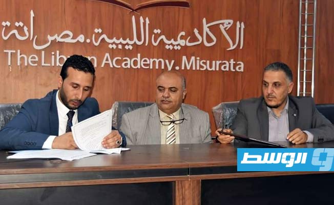 توقيع اتفاقية شراكة علمية بين جامعة بني وليد وأكاديمية الدراسات العليا في مصراتة